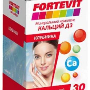Фортевит кальций д3 таблетки клубника 30 шт.
