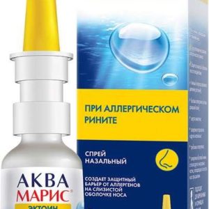Аква марис эктоин спрей назальный при аллергическом рините (ранее сенс) 20мл ядран