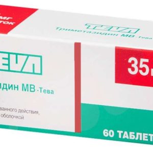 Триметазидин мв-тева 35мг 60 шт. таблетки пролонгированного действия, покрытые пленочной оболочкой