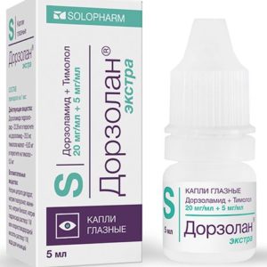 Дорзолан экстра 20мг/мл+5мг/мл 5мл капли глазные