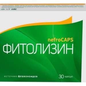 Фитолизин нефрокапс капсулы 356мг 30 шт.