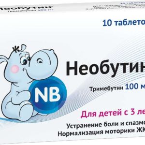 Необутин 100мг 10 шт. таблетки