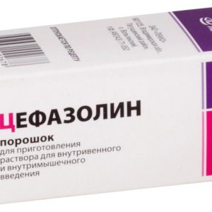 Цефазолин 1г 1 шт. порошок для приготовления раствора для внутривенного и внутримышечного введения