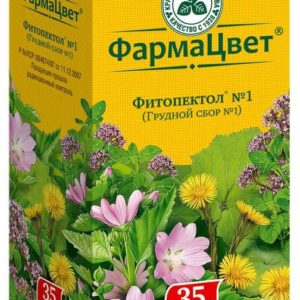 Сбор грудной n1 фитопектол 35г
