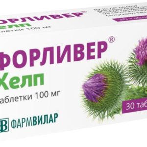 Форливер хелп 100мг 30 шт. таблетки фармвилар нпо