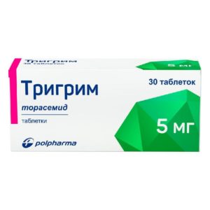 Тригрим 5мг 30 шт. таблетки польфарма