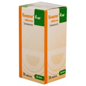 Кеналог 4мг 50 шт. таблетки