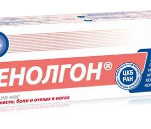 911 венолгон гель для ног 100мл твинс тэк