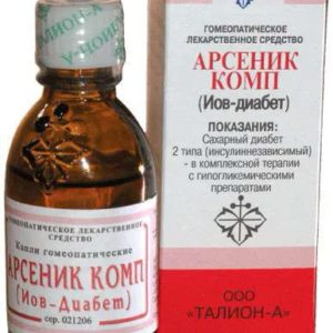 Иов-диабет 25мл капли