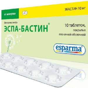 Эспа-бастин 10мг 10 шт. таблетки покрытые пленочной оболочкой