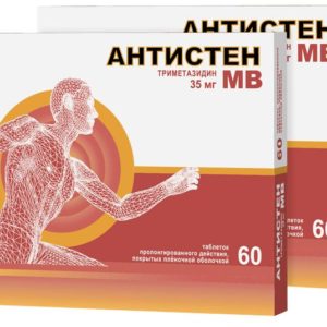 Антистен мв 35мг 60 шт. (1+1) таблетки пролонгированного действия, покрытые пленочной оболочкой