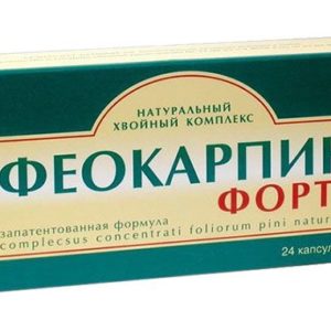 Феокарпин форте 24 шт. капсулы