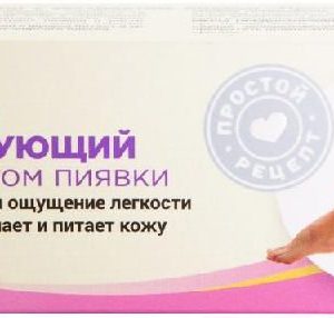 Простой рецепт бальзам для ног тонизирующий с экстрактом пиявки 75мл