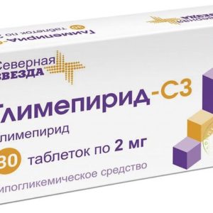Глимепирид-сз 2мг 30 шт. таблетки