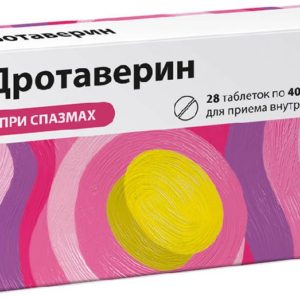 Дротаверин 40мг 28 шт. таблетки