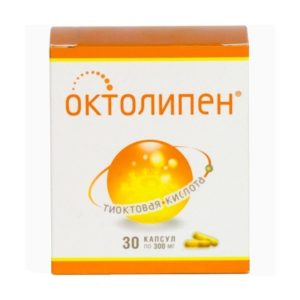 Октолипен 300мг 30 шт. капсулы