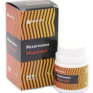 Разагилин медисорб 1мг 30 шт. таблетки