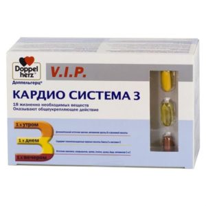 Доппельгерц вип кардио система 3 капсулы 84 шт.