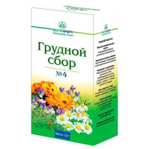 Сбор грудной №4 50г