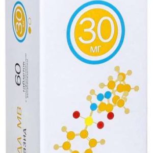 Голда мв 30мг 60 шт. таблетки с модифицированным высвобождением фармасинтез-тюмень ооо