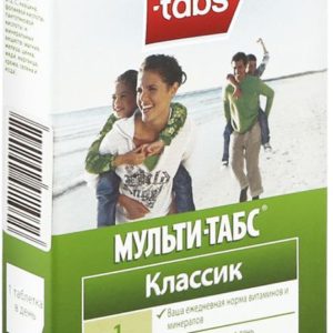 Мульти-табс классик таблетки 30 шт.