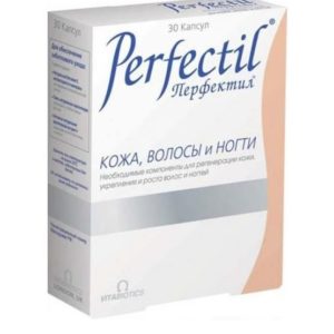 Перфектил 30 шт. капсулы