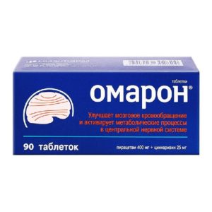 Омарон 90 шт. таблетки