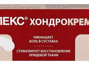 Терафлекс хондрокрем форте 1%+5% 50г крем для наружного применения