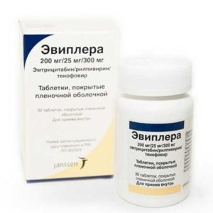 Эвиплера 25мг+300мг+200мг 30 шт. таблетки покрытые пленочной оболочкой джонсон & джонсон