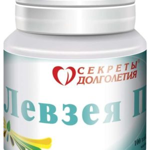 Левзея п таблетки 205мг 100 шт.