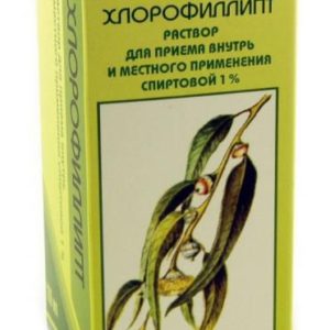 Хлорофиллипт 1% 50мл раствор для приема внутрь и местного применения [спиртовой]