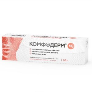 Комфодерм м2 0,1%+0,2% 10г крем для наружного применения