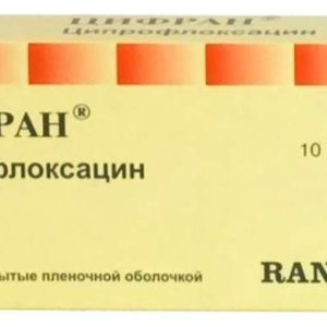 Цифран 500мг 10 шт. таблетки
