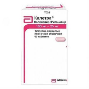 Калетра 100мг+25мг 60 шт. таблетки покрытые пленочной оболочкой
