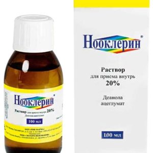 Нооклерин 20% 100мл раствор для приема внутрь