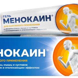 Менокаин гель с охлаждающим и отвлекающим эффектом 50мл