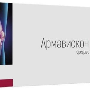 Армавискон форте средство для внутрисуставного введения 2,3% 3мл