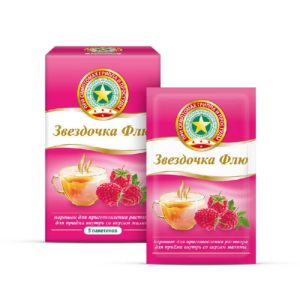 Звездочка флю 15г 5 шт. порошок для приготовления раствора малина