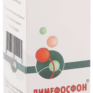 Димефосфон 15% 100мл раствор для приема внутрь и наружного применения татхимфарм