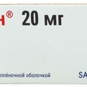 Локрен 20мг 56 шт. таблетки