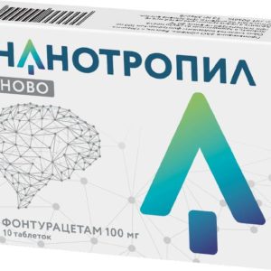 Нанотропил ново 100мг 10 шт. таблетки обнинская химико-фармацевтическая компания