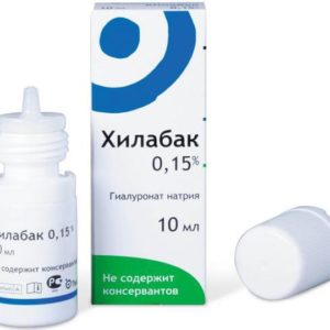 Хилабак капли глазные для линз увлажняющие 10мл