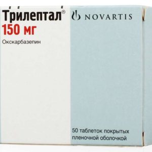 Трилептал 150мг 50 шт. таблетки
