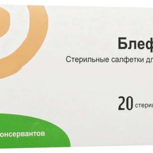 Блефаклин салфетки стерильные для век 20 шт. лаборатуар теа