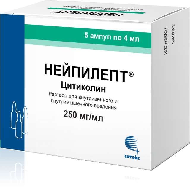 Нейпилепт 250мг/мл 4мл 5 шт. раствор для внутривенного и ...