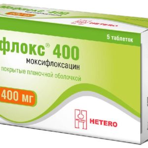 Мофлокс 400 400мг 5 шт. таблетки покрытые пленочной оболочкой