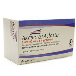 Акласта 0,05мг/мл 100мл раствор для инфузий