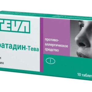 Лоратадин-тева 10мг 10 шт. таблетки