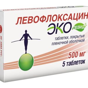 Левофлоксацин эколевид 500мг 5 шт. таблетки покрытые пленочной оболочкой