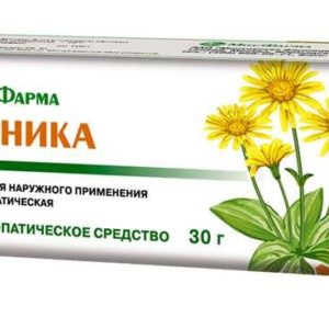 Эскулюс Мазь Инструкция По Применению Цена